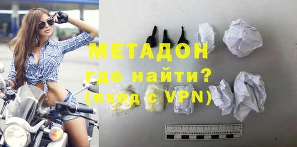 дживик Нефтегорск
