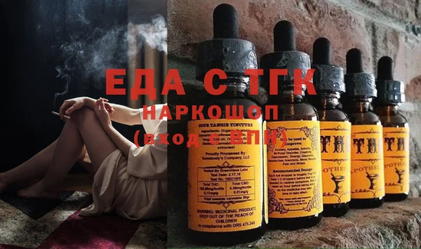прущая мука Алзамай