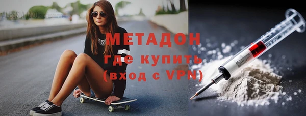 кокаин Алексин