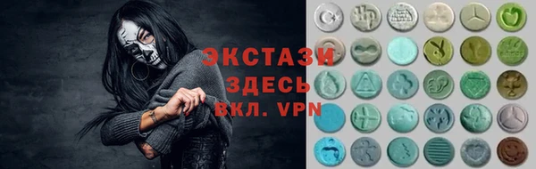 прущая мука Алзамай