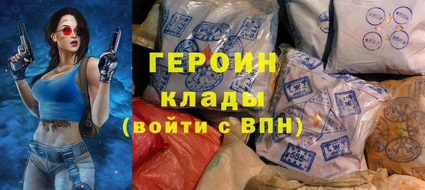 наркотики Алексеевка