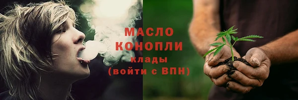 кокаин Алексин