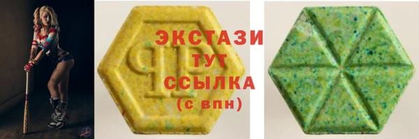 прущая мука Алзамай