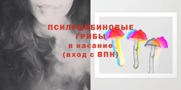 мефедрон мука Нефтекумск