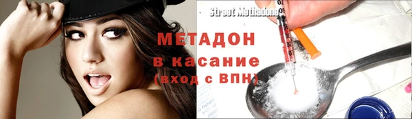 кокаин Алексин