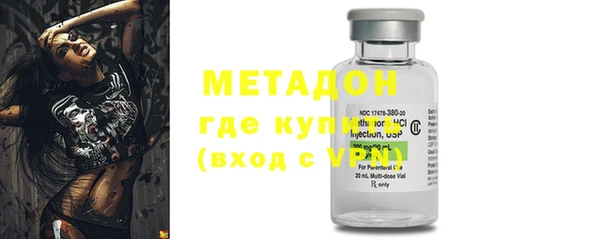 наркотики Алексеевка