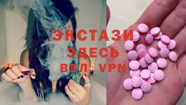 кокаин Алексин