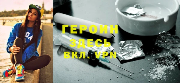 наркотики Алексеевка